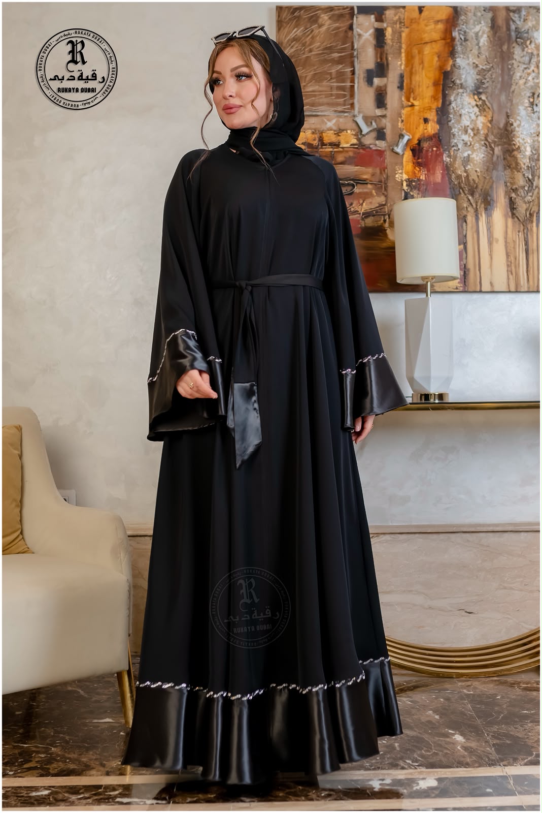 عبايه كلوش ستان