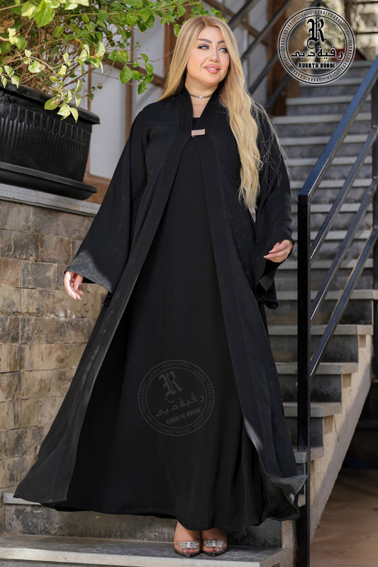 توينز چاكار قطعة واحده