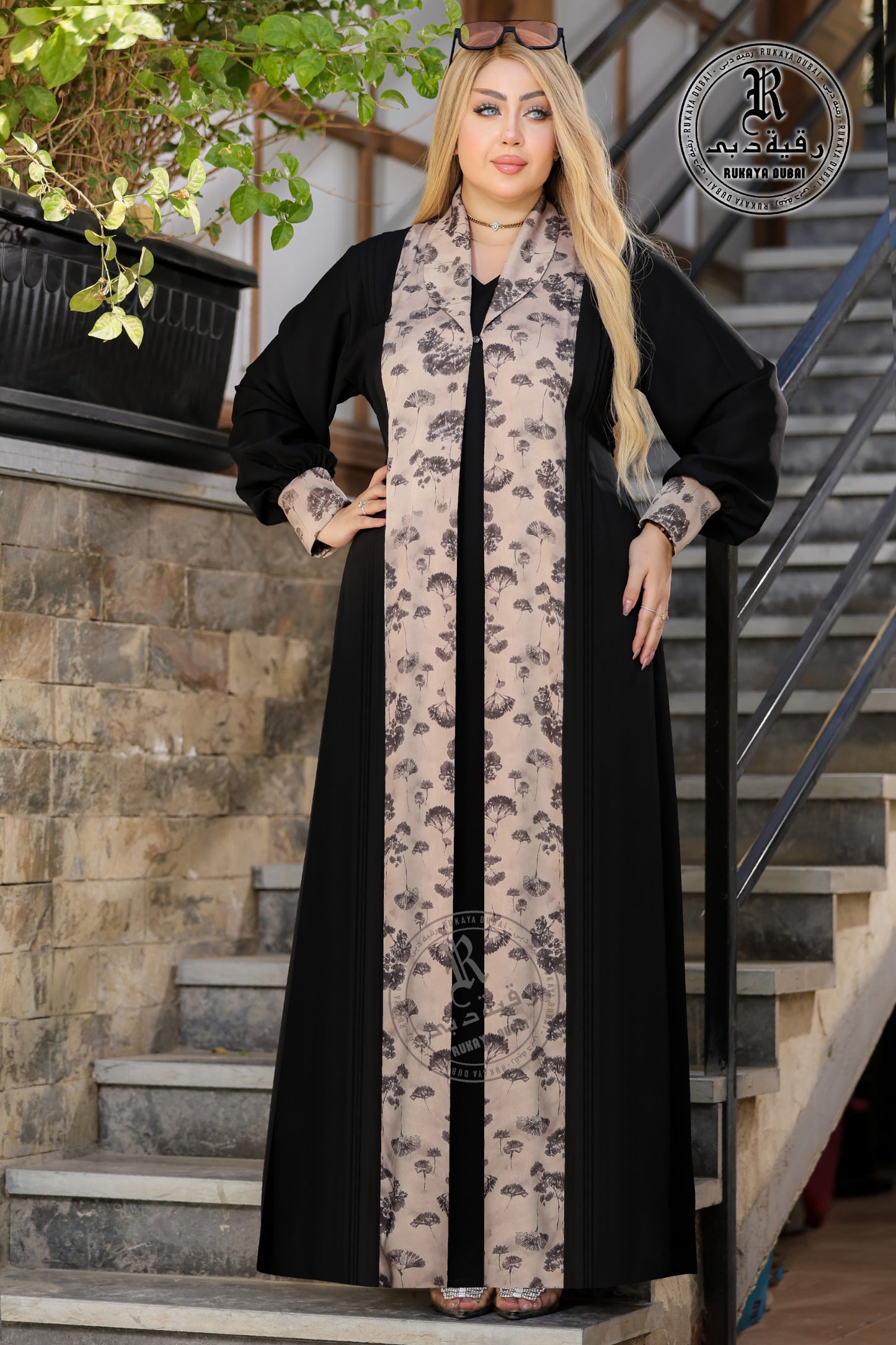 توينز  ريڤير مشجر