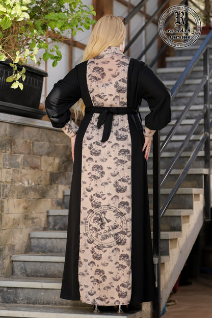 توينز  ريڤير مشجر