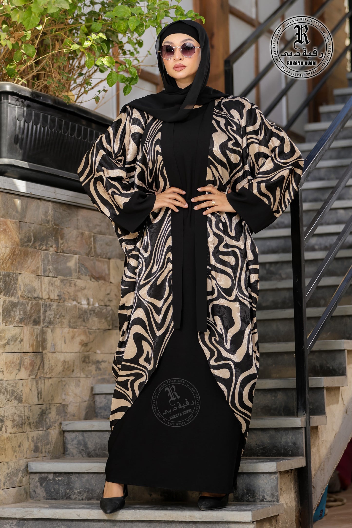 توينز ستان قطعتين بيج في اسود