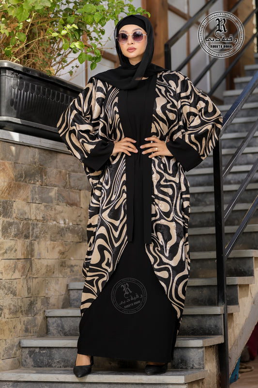 توينز ستان قطعتين بيج في اسود