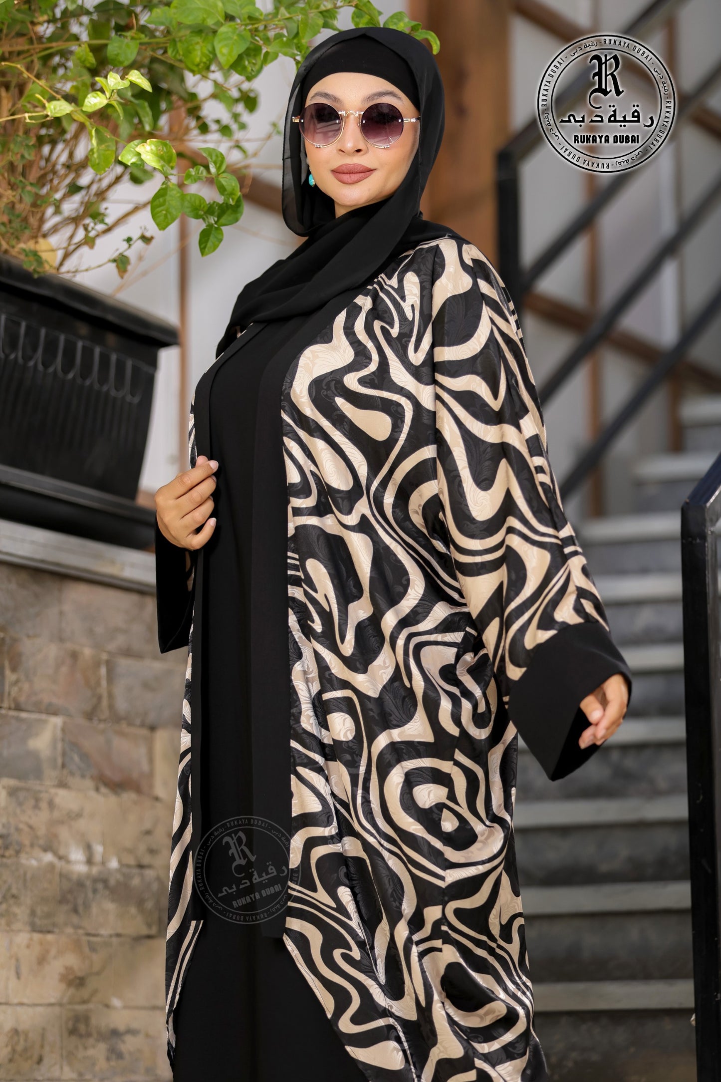 توينز ستان قطعتين بيج في اسود