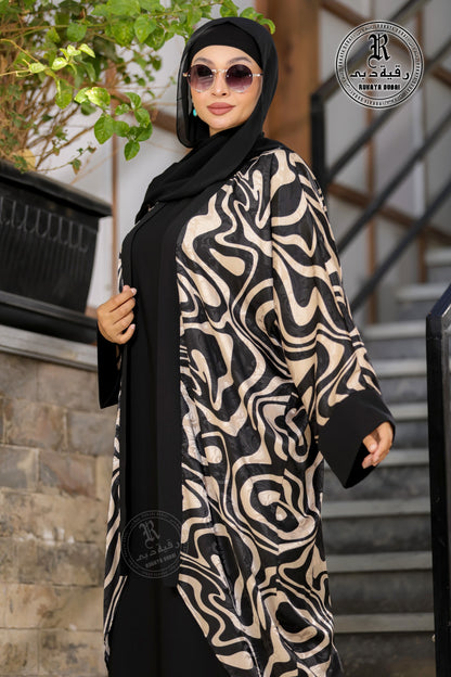 توينز ستان قطعتين بيج في اسود