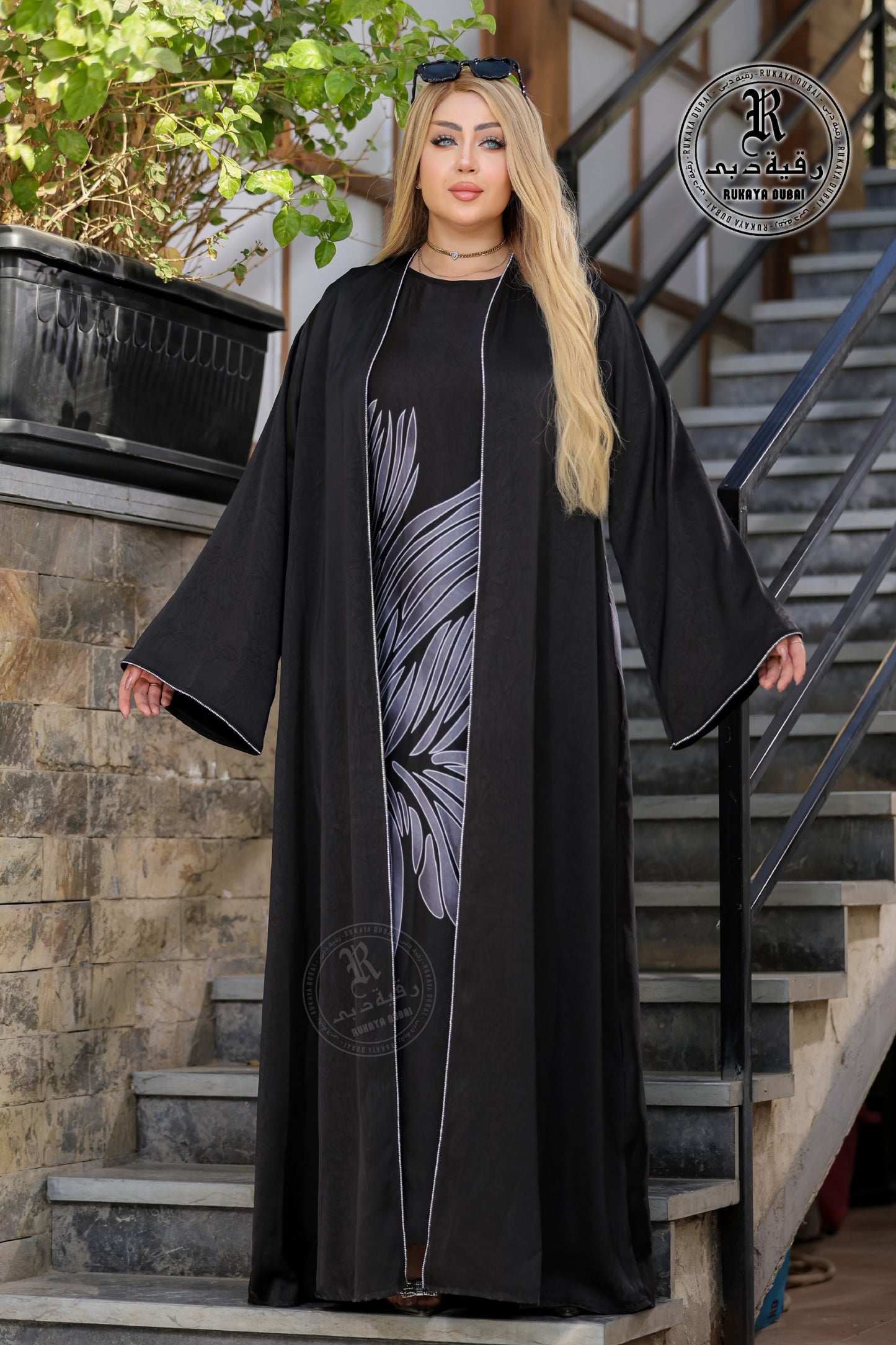 توينز كراش ورده قطعتان