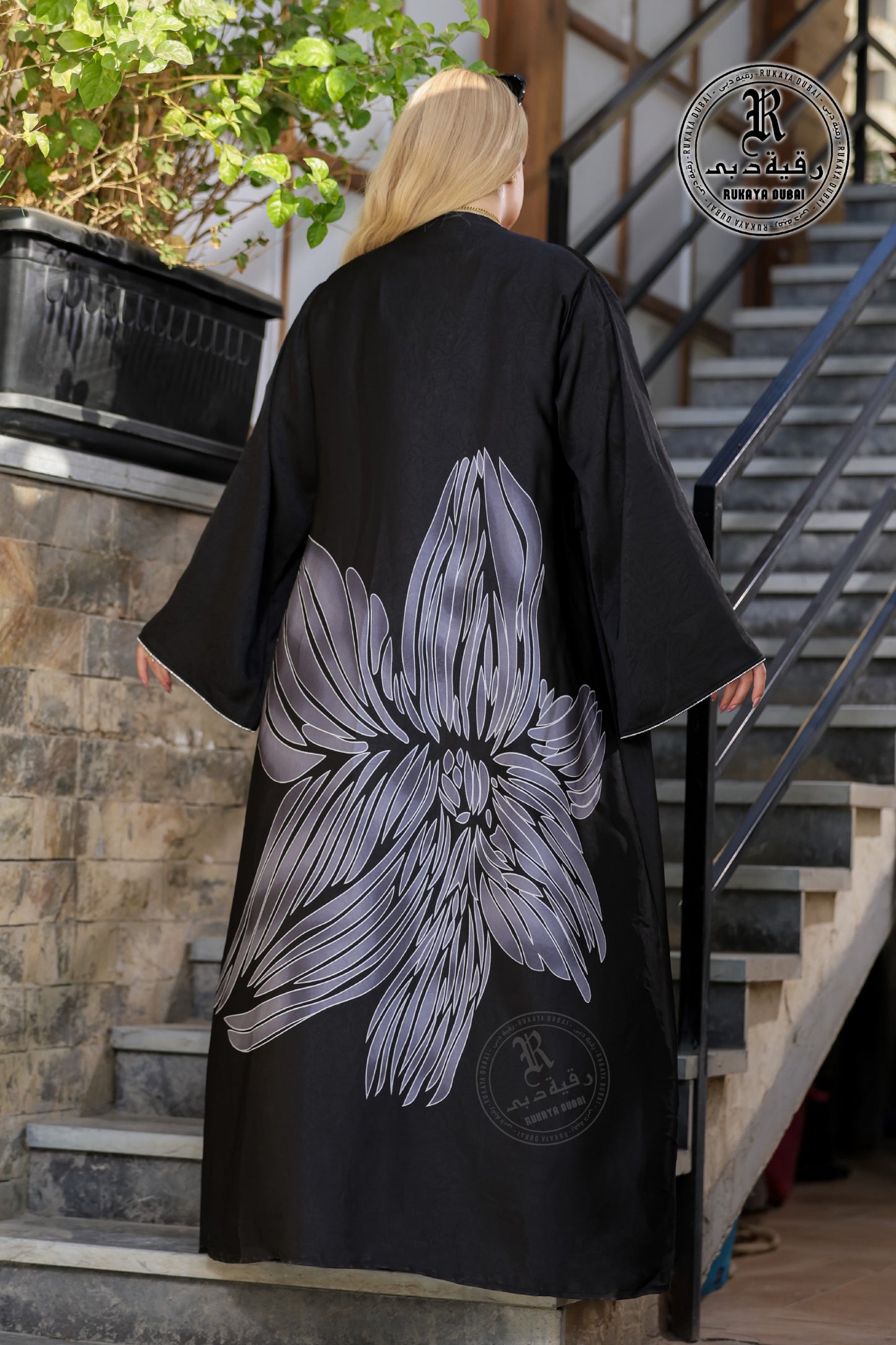 توينز كراش ورده قطعتان